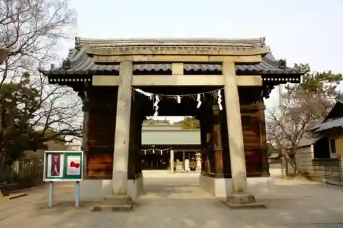 御厨神社の鳥居