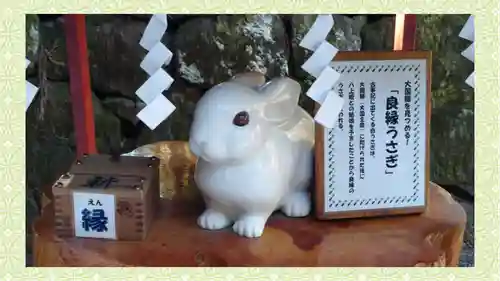 日光二荒山神社(栃木県)