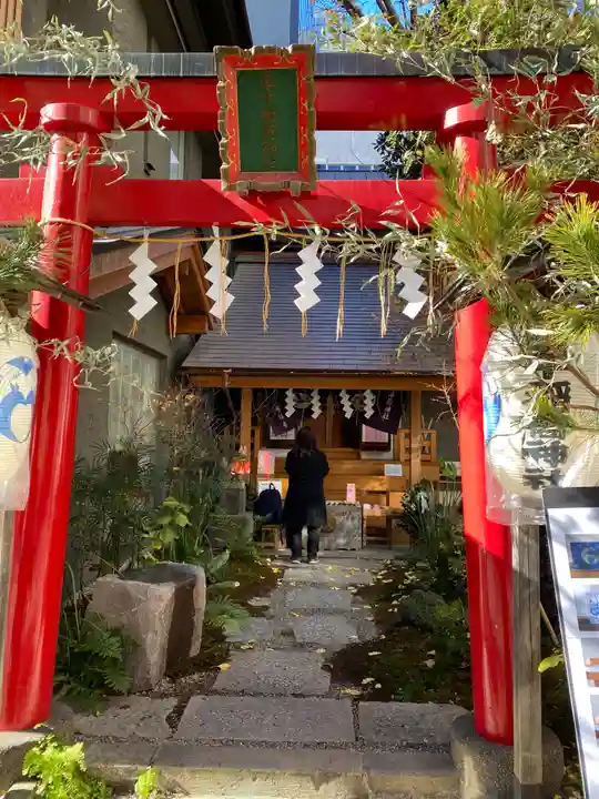 五十稲荷神社(栄寿稲荷神社)(東京都)