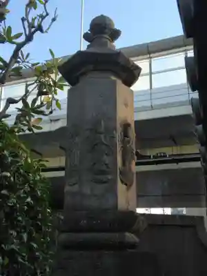 重林寺(東京都)