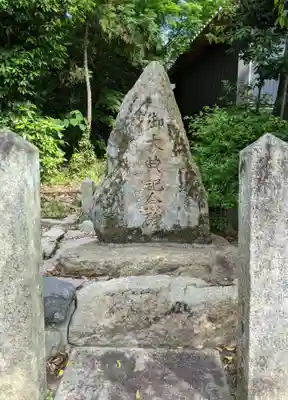 天田神社(大阪府)