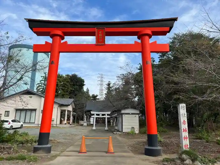 赤城神社(群馬県)