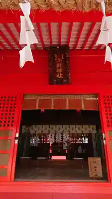 小野神社の本殿・本堂