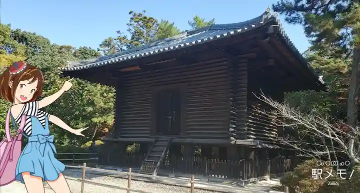 唐招提寺のその他建物