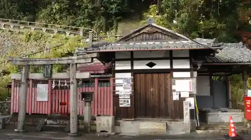 相槌神社の本殿