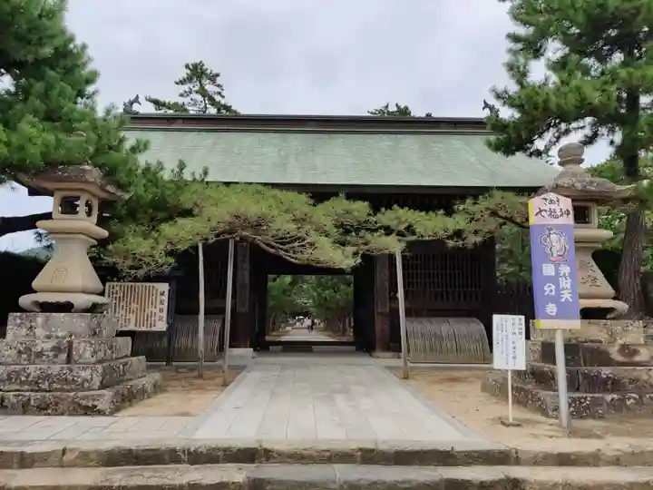 讃岐國分寺の山門・神門