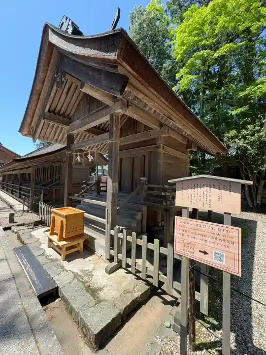 出雲大社(島根県)