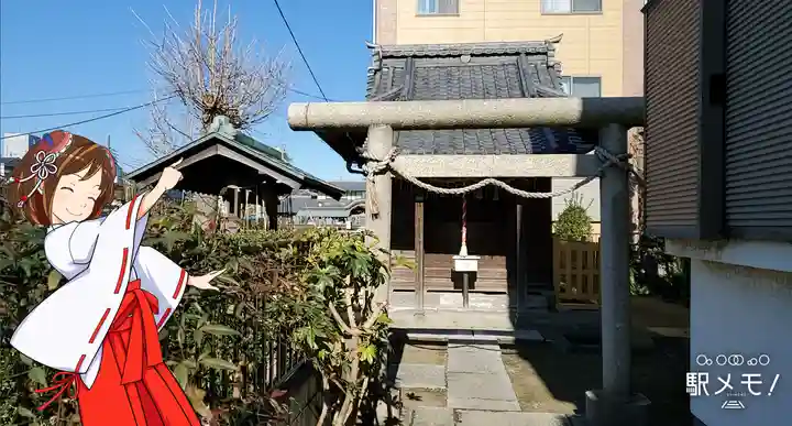 新小岩八坂神社(東京都)