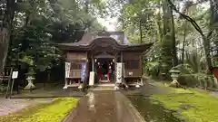 青海神社の御朱印