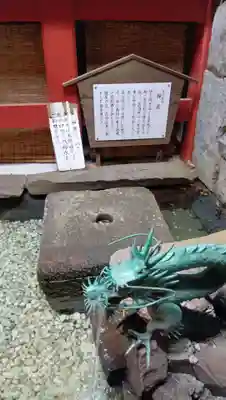 大山阿夫利神社(神奈川県)