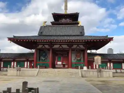四天王寺の山門・神門