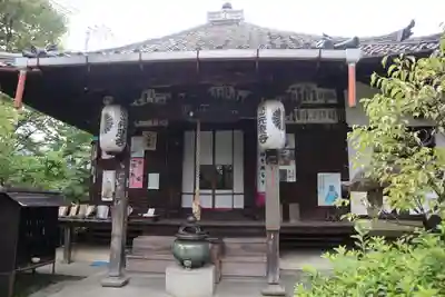 元慶寺(京都府)