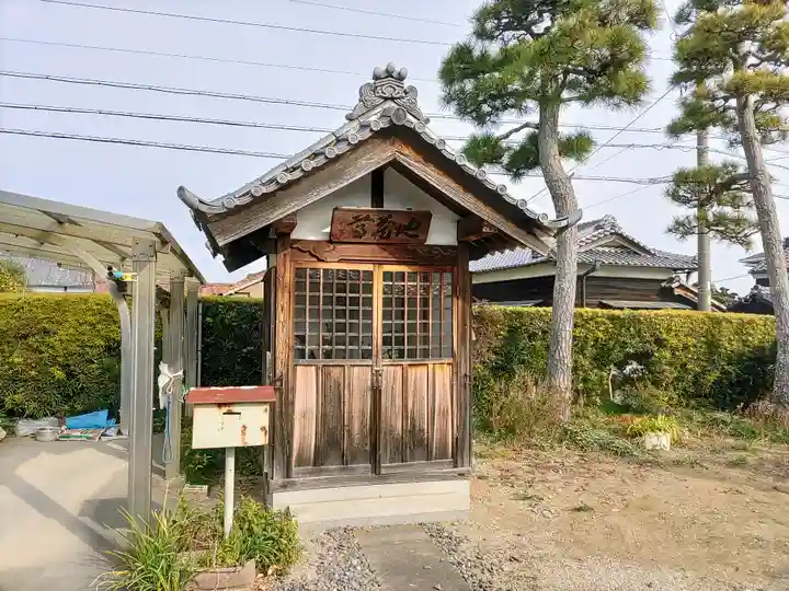 法蔵寺の末社・摂社