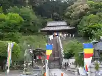 平等寺のその他建物