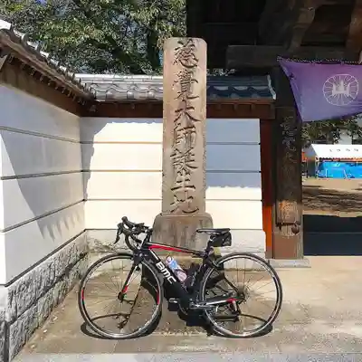 壬生寺のその他建物