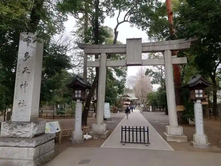布多天神社(東京都)