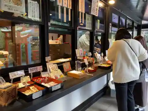 愛宕神社のその他建物