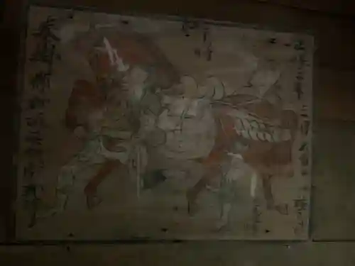 畝畦寺(福井県)