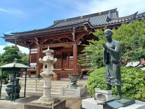 常楽寺(埼玉県)