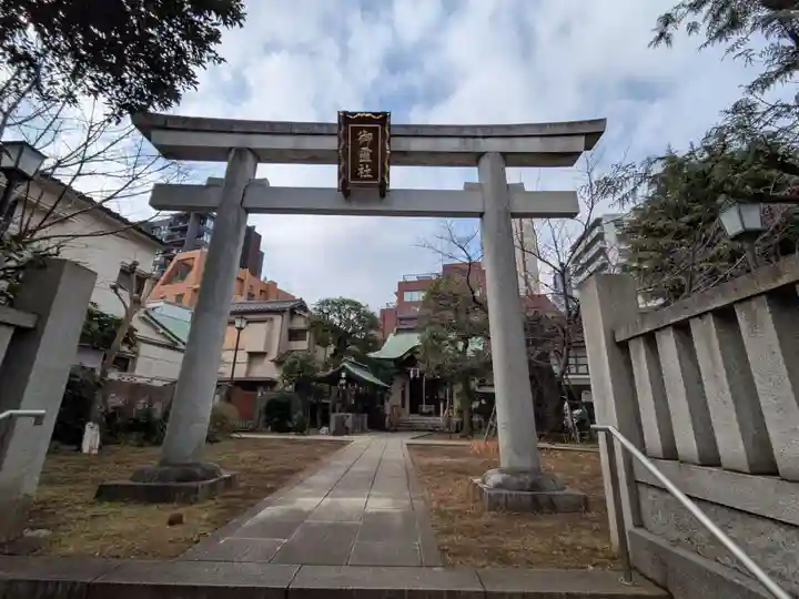 湯島御霊社(東京都)