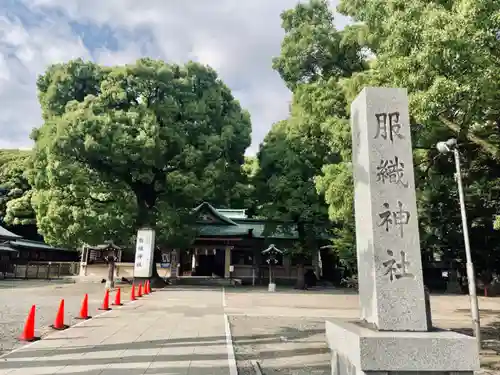 服織神社（真清田神社境内社）のその他建物