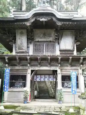鷲子山上神社の山門・神門