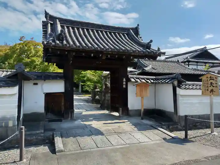 養源院(京都府)