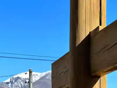新海三社神社(長野県)