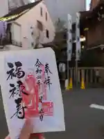小網神社(東京都)