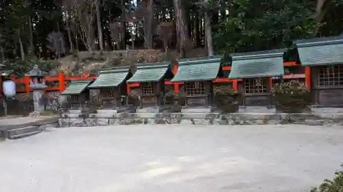 八大神社(京都府)