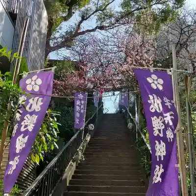 牛天神北野神社のその他建物