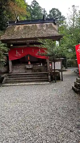 玉置神社の御朱印