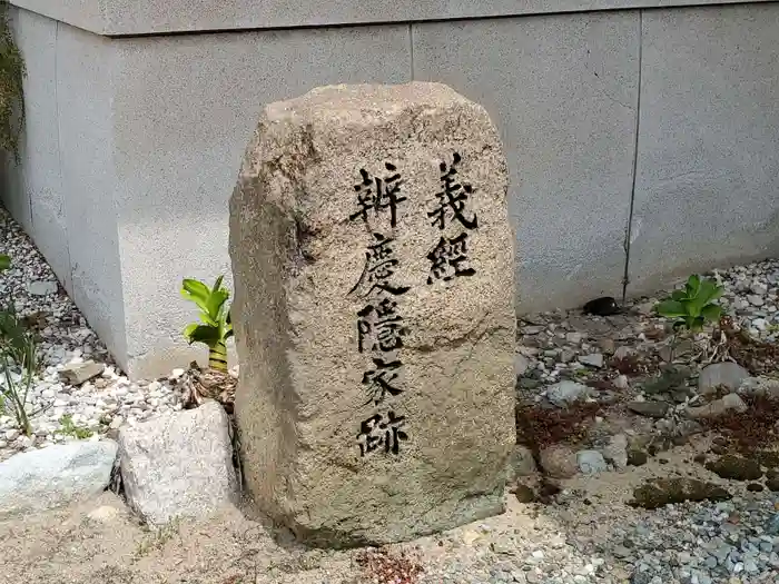 大物主神社の建物その他