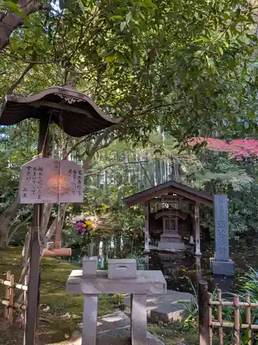 大正寺(東京都)
