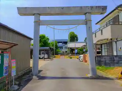 熊野社(大和町北高井)の鳥居