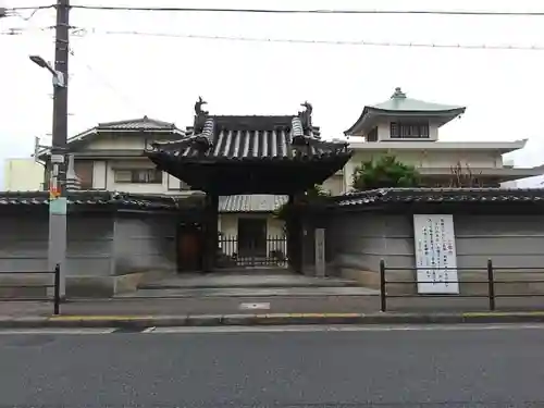 宝国寺の山門・神門