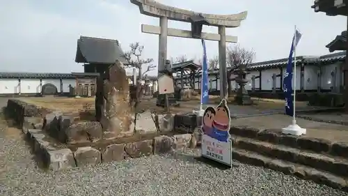 御霊神社の鳥居