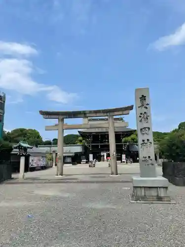 真清田神社の鳥居