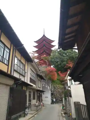道祖神社の周辺