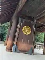 靖國神社(東京都)