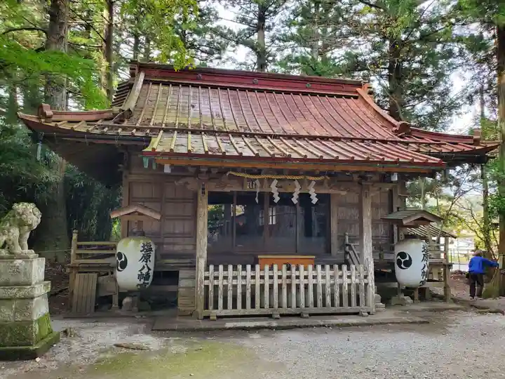 塩原八幡宮(栃木県)