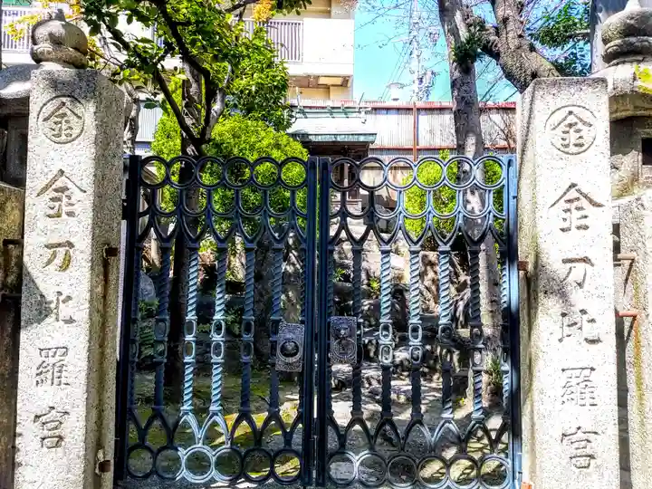 神明社(南押切神明社)の末社・摂社