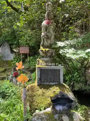 法雲寺(埼玉県)