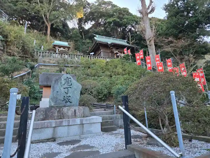 走水神社(神奈川県)