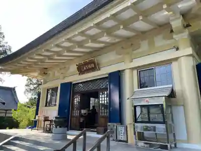 観自在寺(愛媛県)