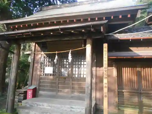 御霊神社(神奈川県)