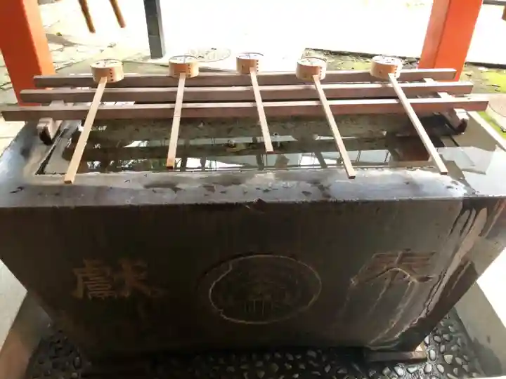 豊栄稲荷神社の手水舎