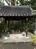 苗代神社の手水舎