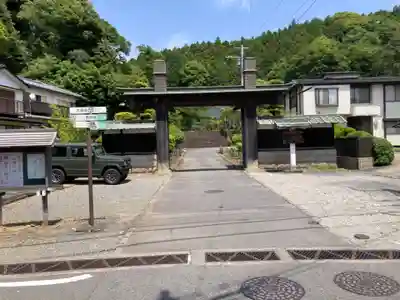 大長寺(神奈川県)