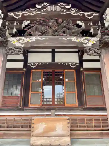 瑞輪寺(東京都)